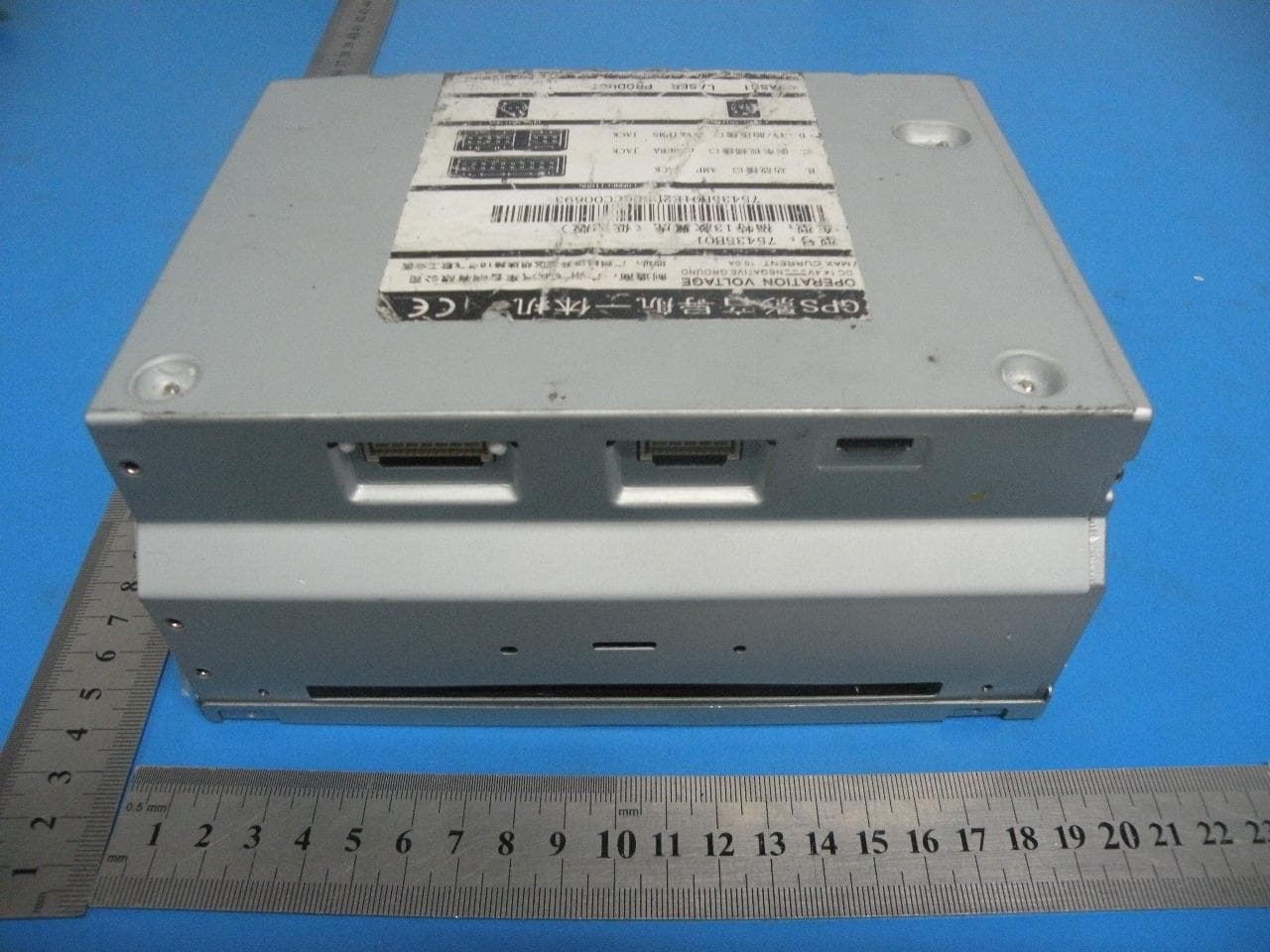 Ford 2013 kuga - FCC ID 2AAOI75435B01E2 - FLYAUDIO CORPORATION (4)