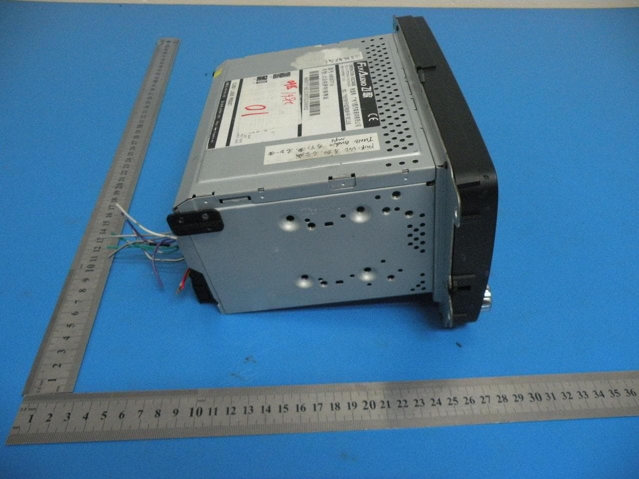 Pathfinder II IS - FCC ID 2AAOIXZZ - FLYAUDIO CORPORATION (3)