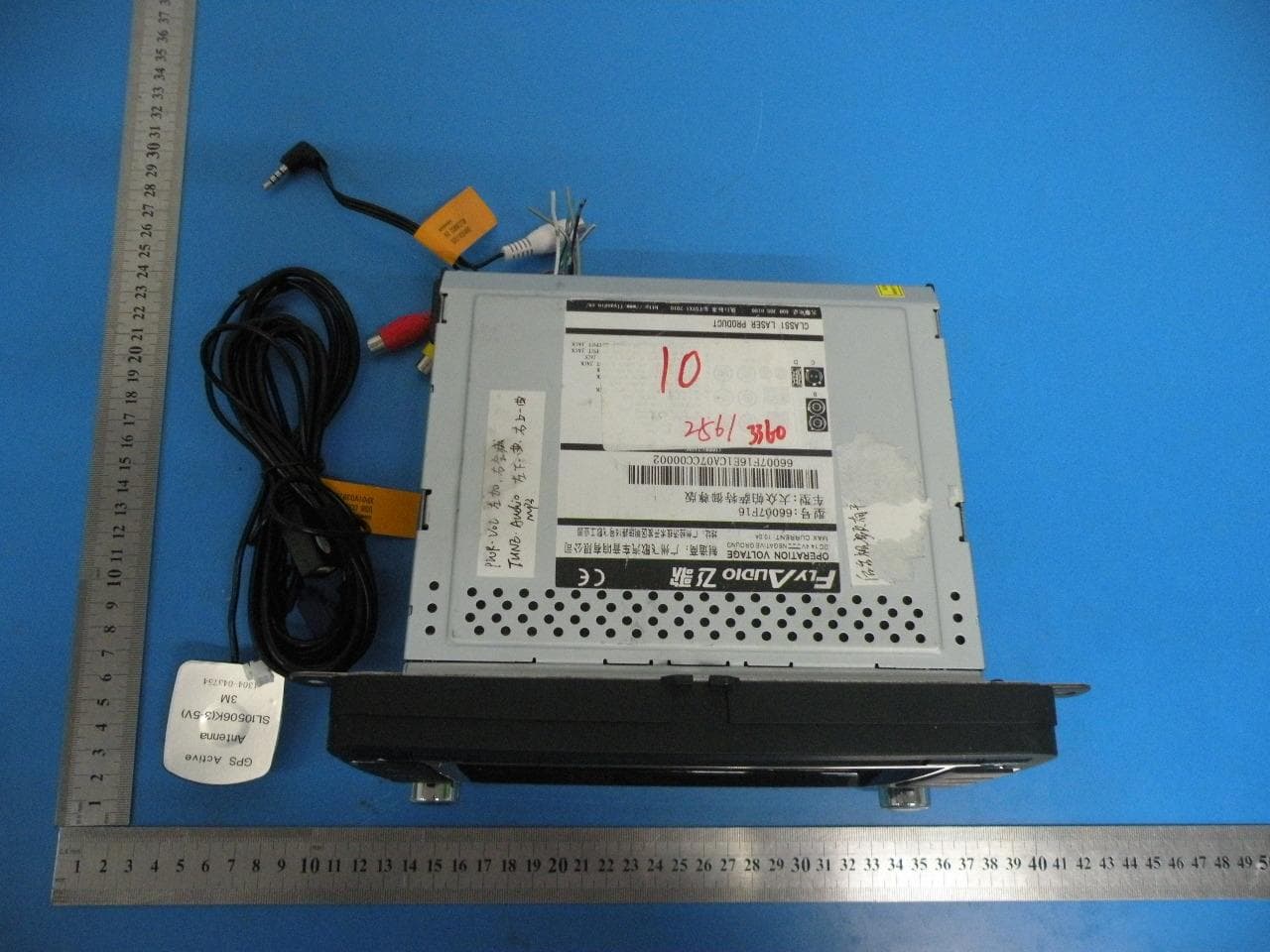 Pathfinder II IS - FCC ID 2AAOIXZZ - FLYAUDIO CORPORATION