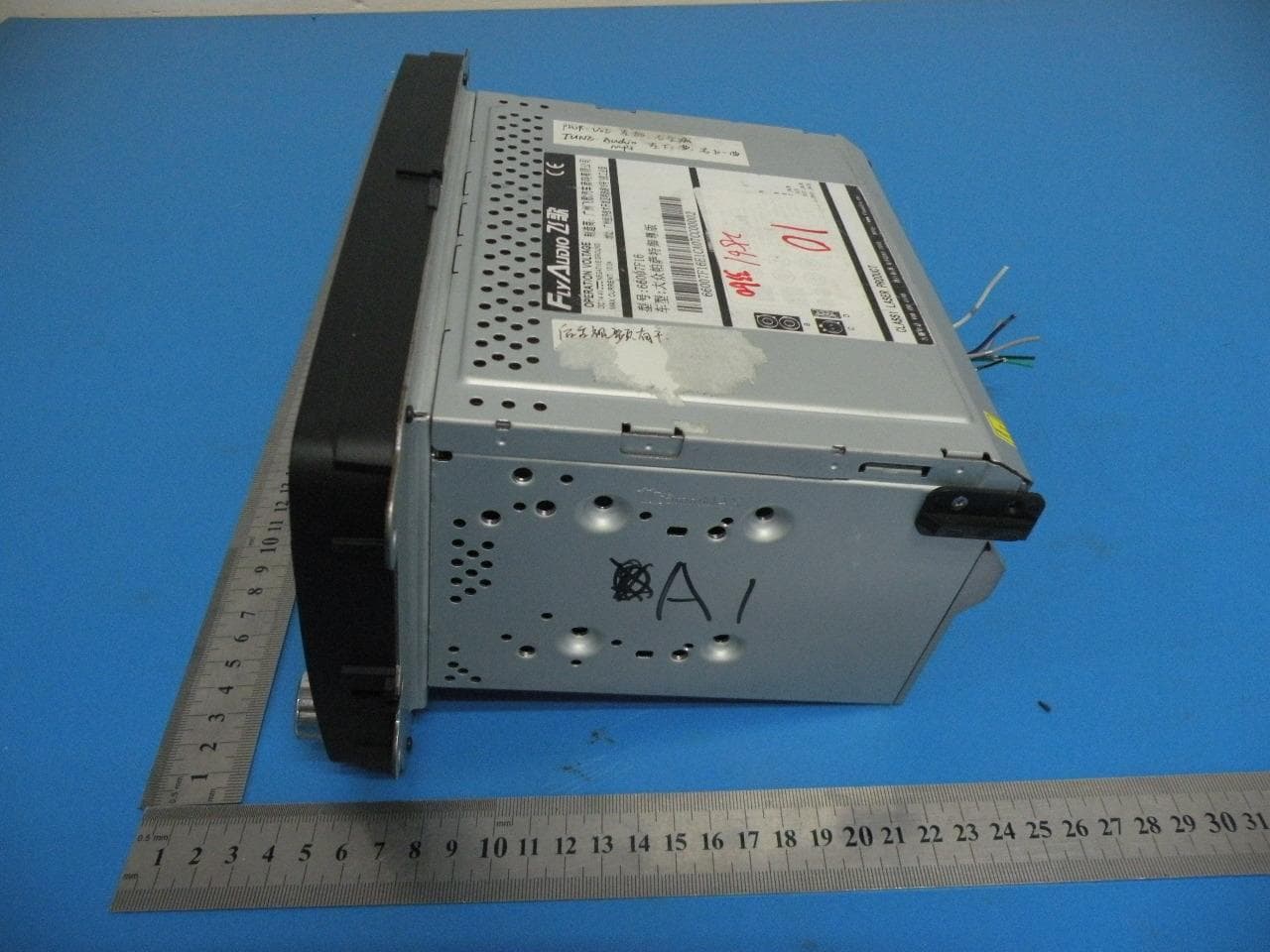 Pathfinder II IS - FCC ID 2AAOIXZZ - FLYAUDIO CORPORATION (4)