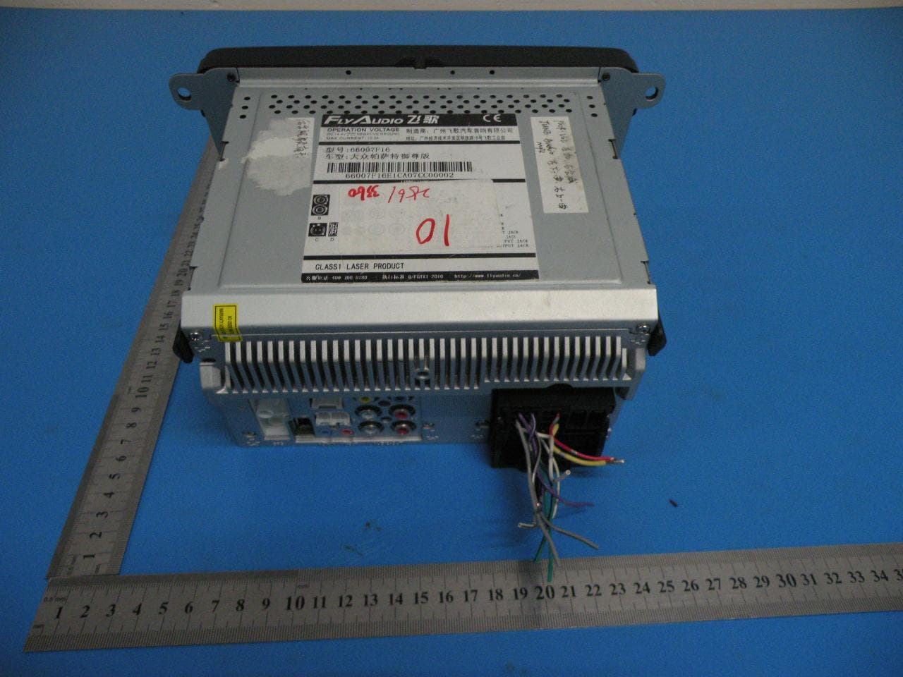 Pathfinder II IS - FCC ID 2AAOIXZZ - FLYAUDIO CORPORATION (5)