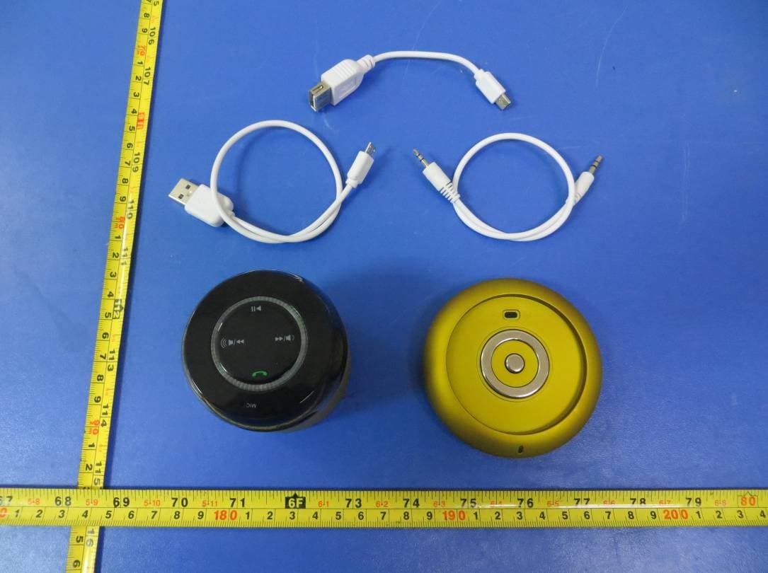 Bluetooth speaker - FCC ID 2AAOSFLS-168 - Shenzhen FLS Electronic Co., LTD