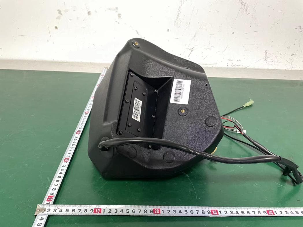 BRP ATV Sound System - FCC ID 2AAOY-715005354 - Mitek Corp (5)