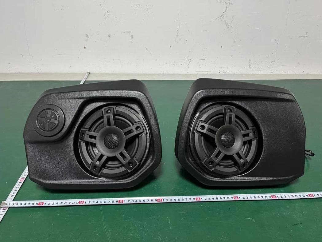 BRP ATV Sound System - FCC ID 2AAOY-715005354 - Mitek Corp