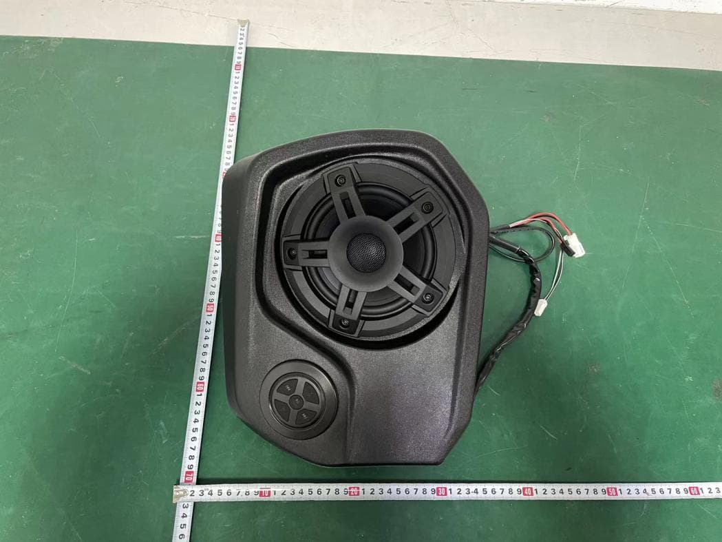 BRP ATV Sound System - FCC ID 2AAOY-715005354 - Mitek Corp (2)