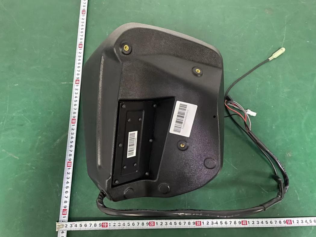BRP ATV Sound System - FCC ID 2AAOY-715005354 - Mitek Corp (4)