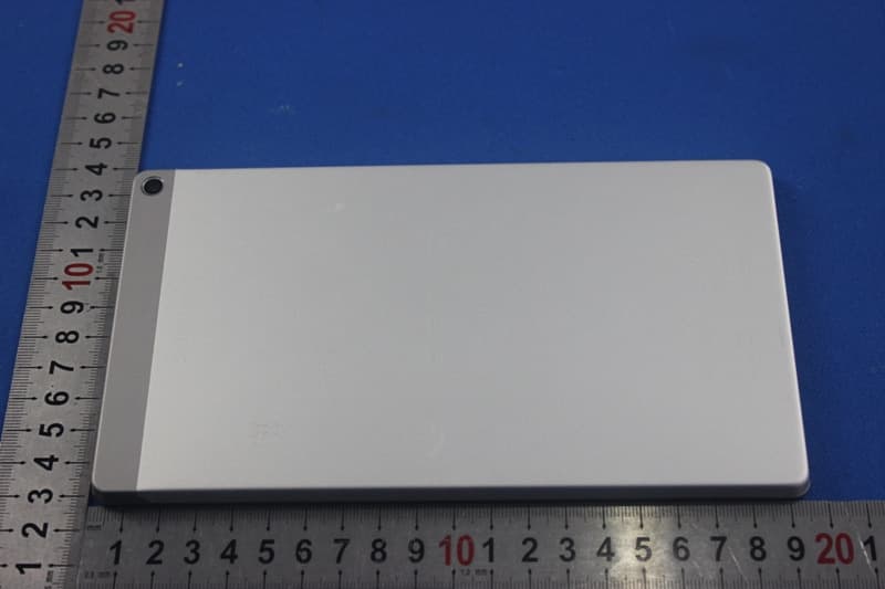 LIFETAB - FCC ID 2AAP6A0726 - SHENZHEN ZOWEE TECHNOLOGY CO.,LTD (4)