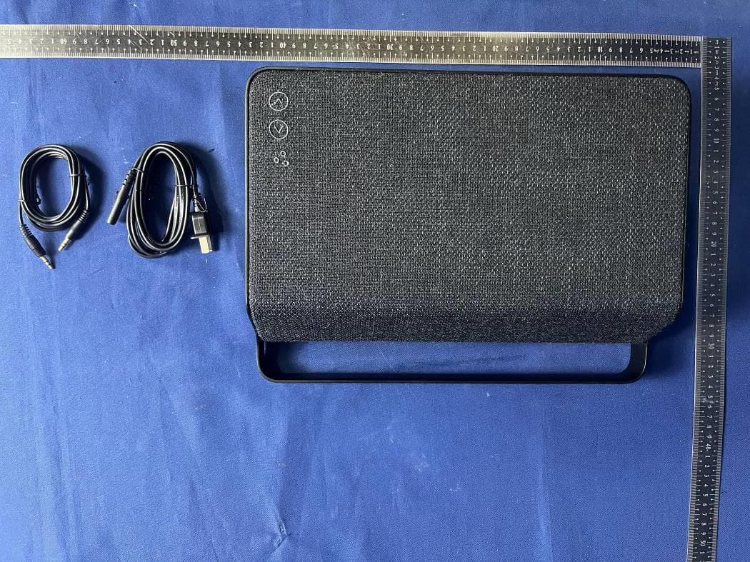 ACTIVE WIRELESS SPEAKER - FCC ID 2AAP8-VIFA013 - Guoguang Electric Co.,Ltd (2)