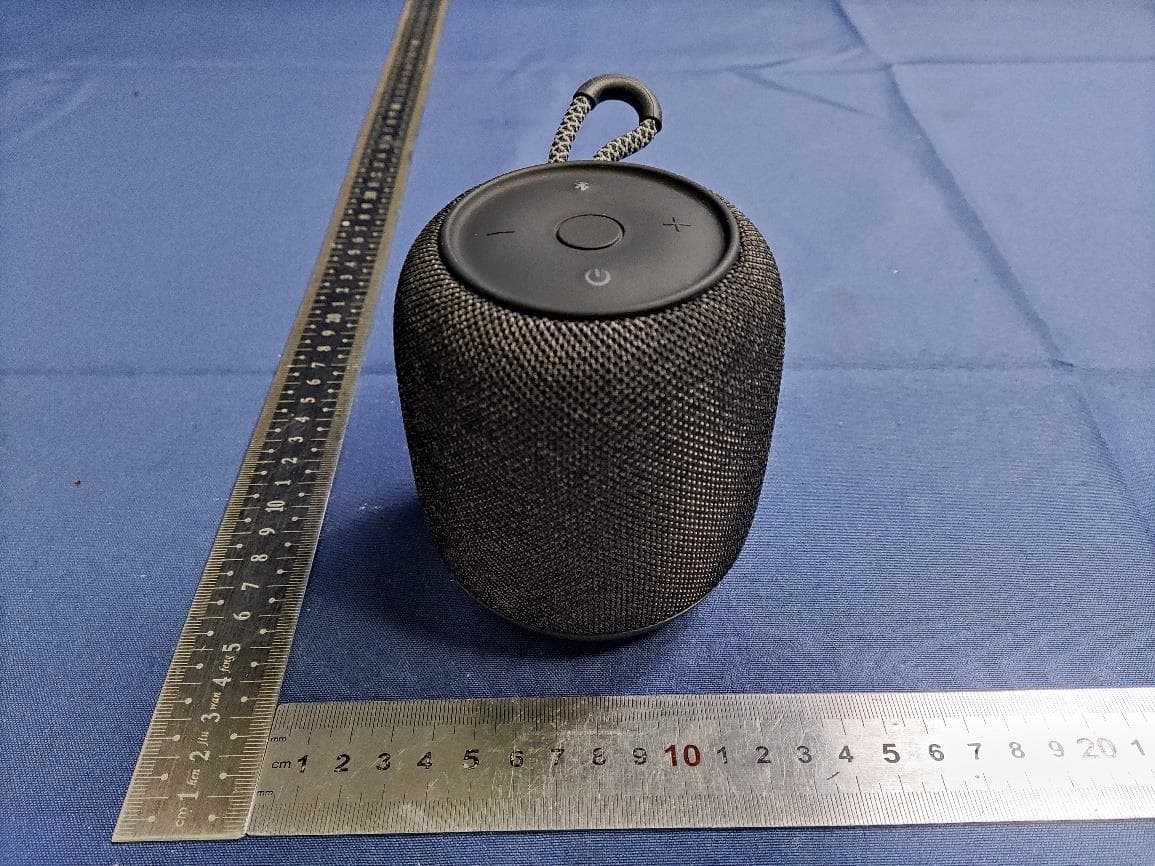 Portable Bluetooth Speaker - FCC ID 2AAP8-VIFA122 - Guoguang Electric Co.,Ltd (2)