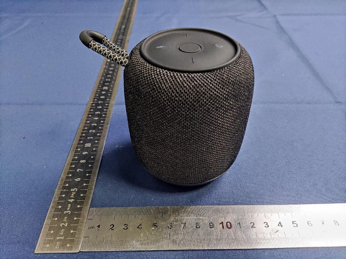 Portable Bluetooth Speaker - FCC ID 2AAP8-VIFA122 - Guoguang Electric Co.,Ltd (4)