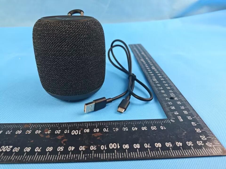 Vifa AI Intelligent Speaker - FCC ID 2AAP8-VIFA150 - Guoguang Electric Co.,Ltd