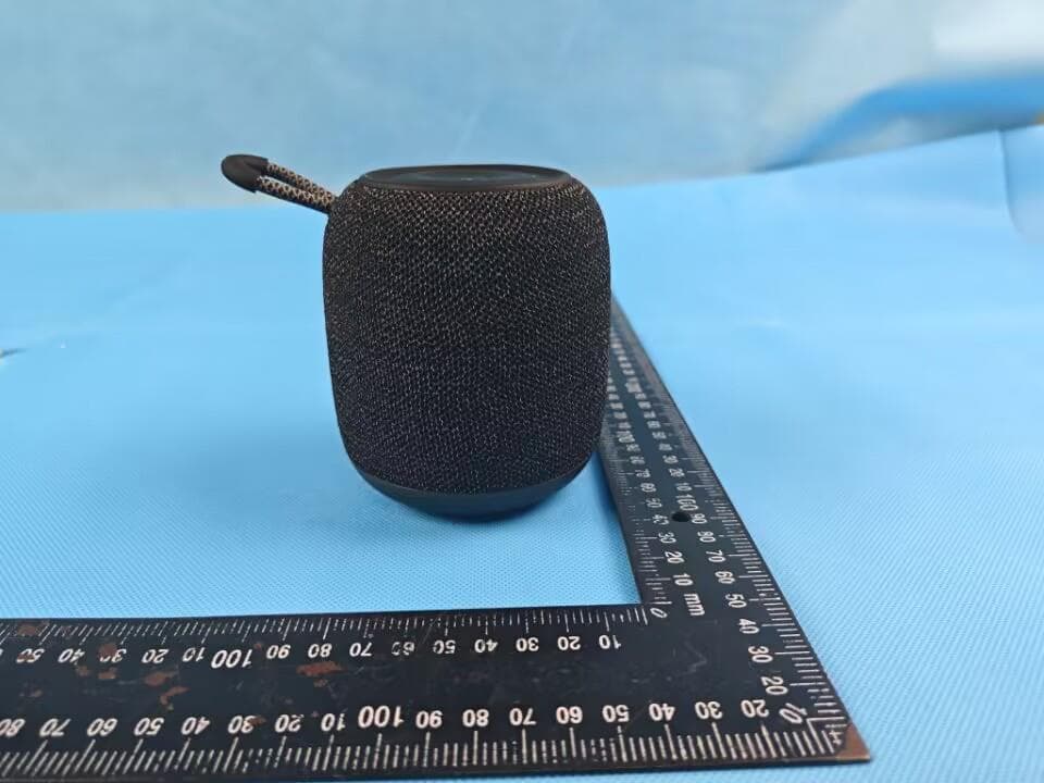 Vifa AI Intelligent Speaker - FCC ID 2AAP8-VIFA150 - Guoguang Electric Co.,Ltd (5)