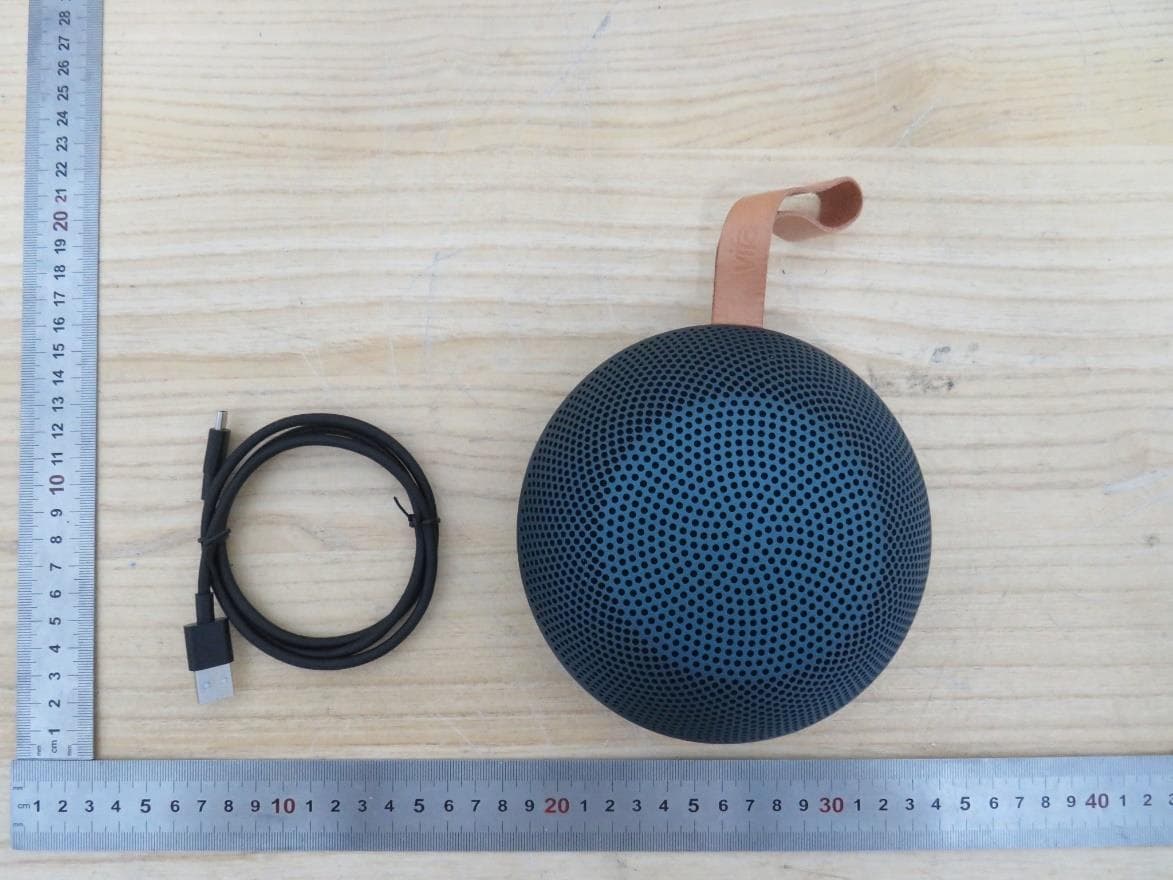 Portable Wireless Speaker - FCC ID 2AAP8-VIFANORDIC3-2 - Guoguang Electric Co.,Ltd (5)