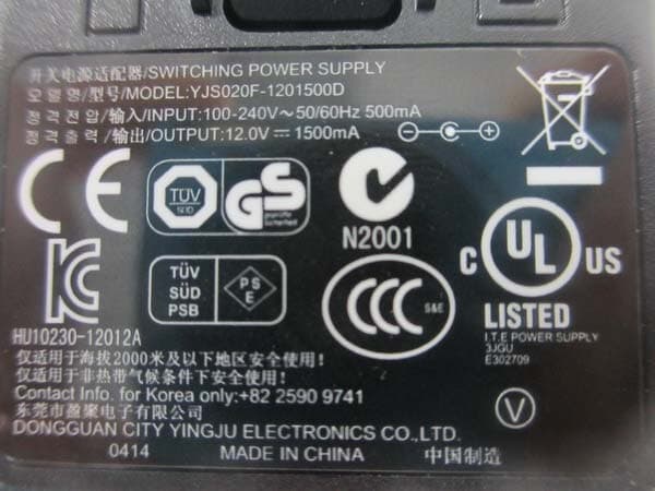 FULL SIZE BLUETOOTH SPEAKER - FCC ID 2AAP800003 - Guoguang Electric Co.,Ltd