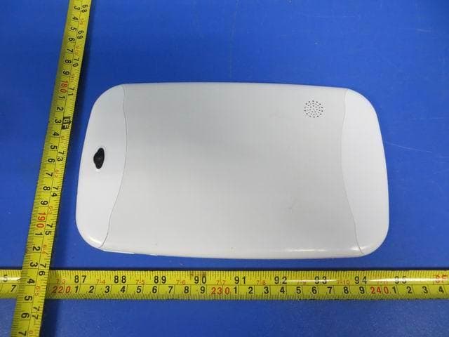 Tablet PC - FCC ID 2AAPYB-YC7IQ - SHENZHEN YOUNG CLOUD TECHNOLOGY CO., LIMITED (2)