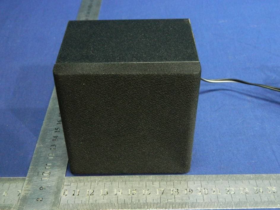 5.1CH Bluetooth speaker system - FCC ID 2AAQFAR5100 - China Electronics Shenzhen Company