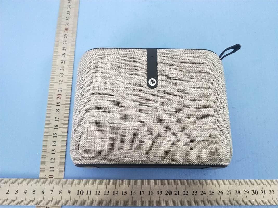 BLUETOOTH SPEAKER - FCC ID 2AAQFB06 - China Electronics Shenzhen Company