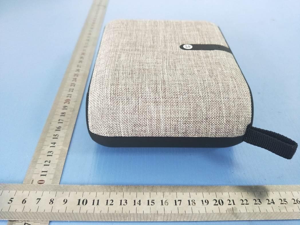 BLUETOOTH SPEAKER - FCC ID 2AAQFB06 - China Electronics Shenzhen Company (2)