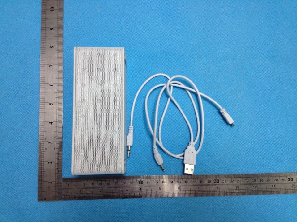 Bluetooth Speaker - FCC ID 2AAQFBT-2004 - China Electronics Shenzhen Company