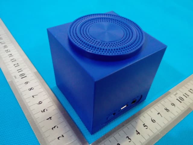 Bluetooth Speaker - FCC ID 2AAQFQ2 - China Electronics Shenzhen Company