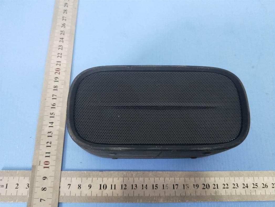 BLUETOOTH SPEAKER - FCC ID 2AAQFQ8 - China Electronics Shenzhen Company