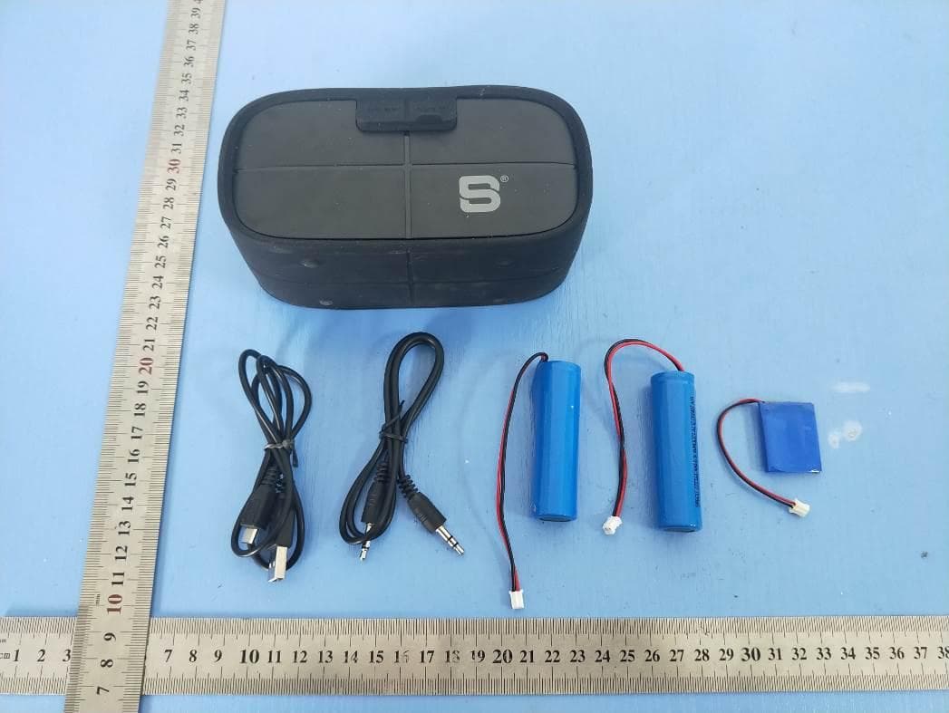BLUETOOTH SPEAKER - FCC ID 2AAQFQ8 - China Electronics Shenzhen Company (2)