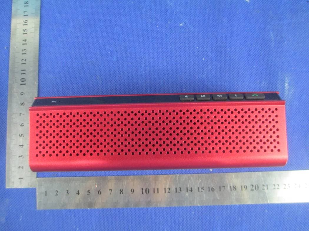 Bluetooth Speaker - FCC ID 2AAQFSPB60 - China Electronics Shenzhen Company