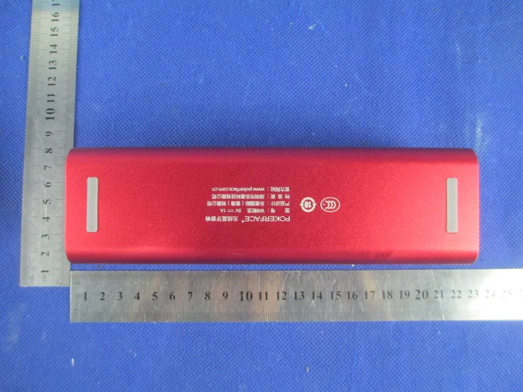Bluetooth Speaker - FCC ID 2AAQFSPB60 - China Electronics Shenzhen Company (2)