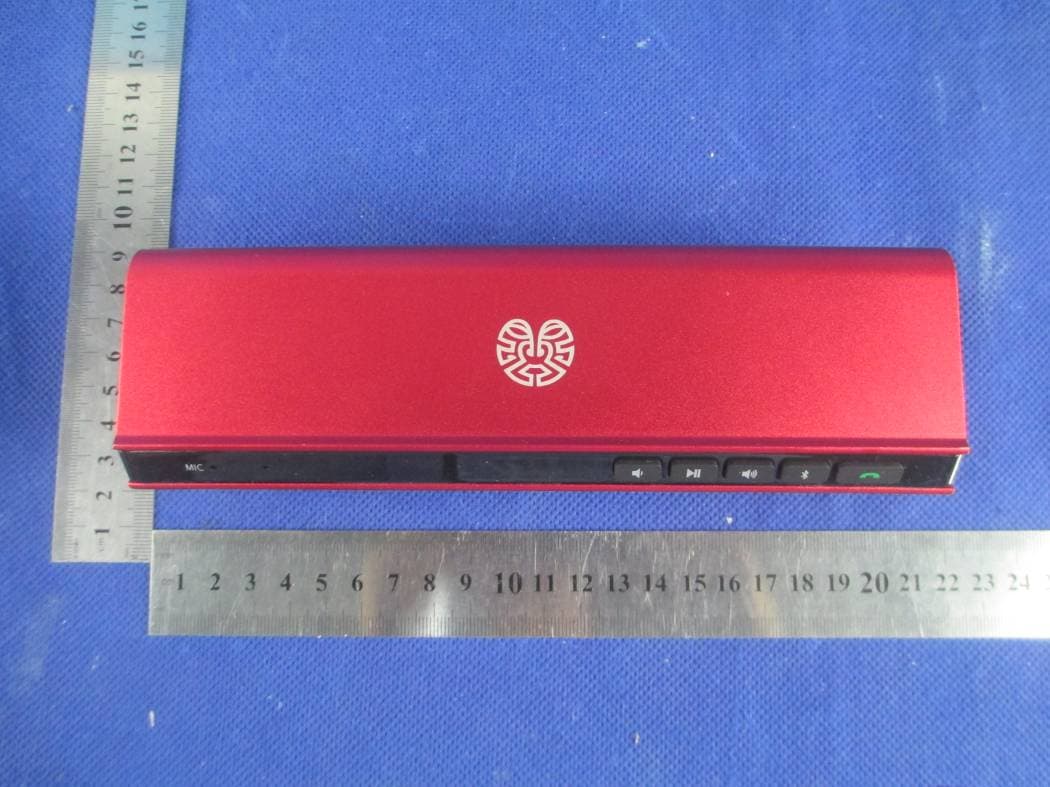 Bluetooth Speaker - FCC ID 2AAQFSPB60 - China Electronics Shenzhen Company (3)