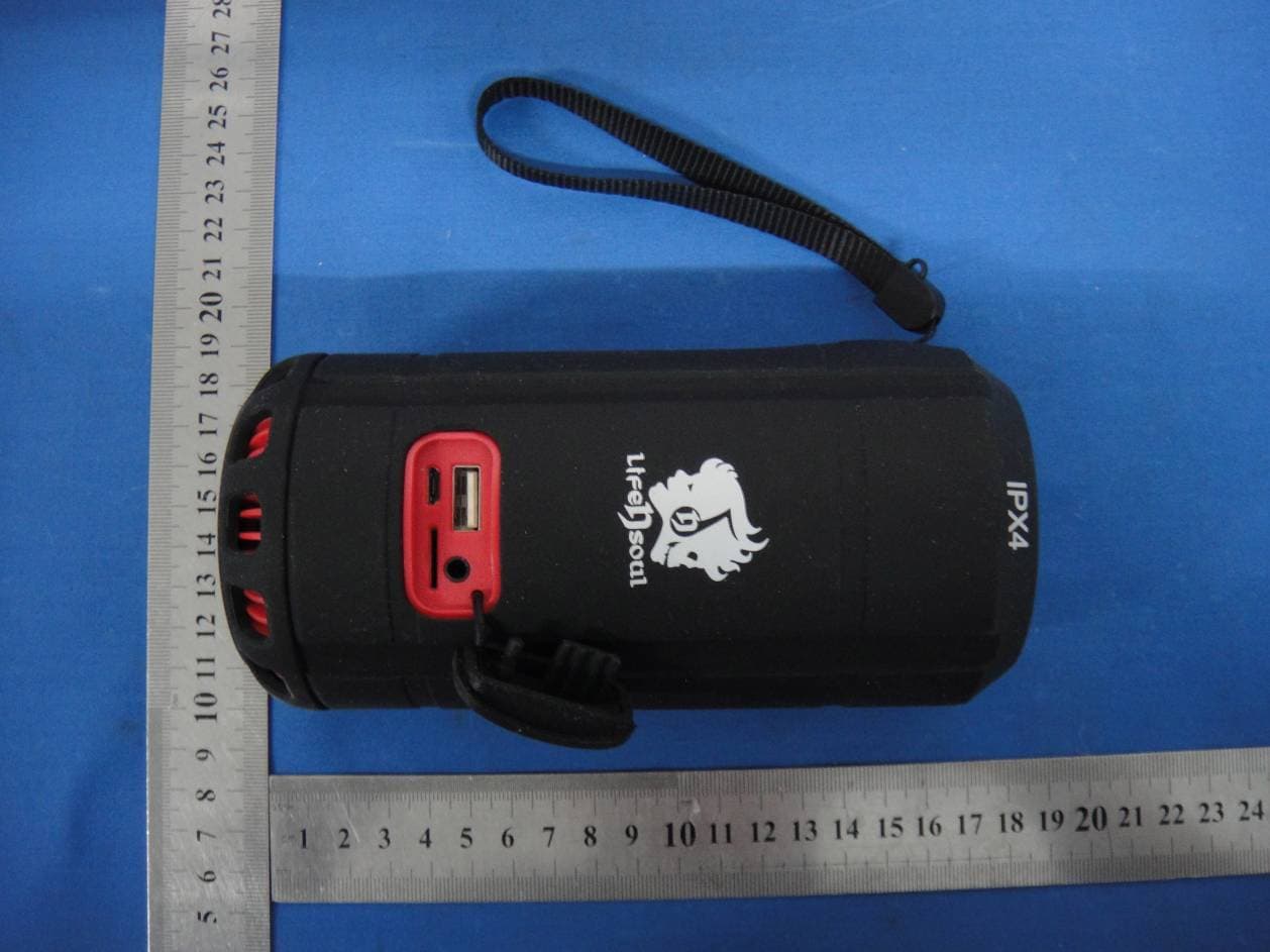 Bluetooth Speaker - FCC ID 2AAQIBM214 - Grace Phonics Inc. (3)