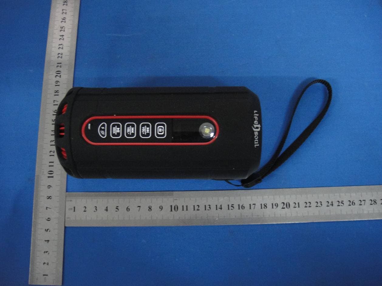 Bluetooth Speaker - FCC ID 2AAQIBM214 - Grace Phonics Inc. (2)