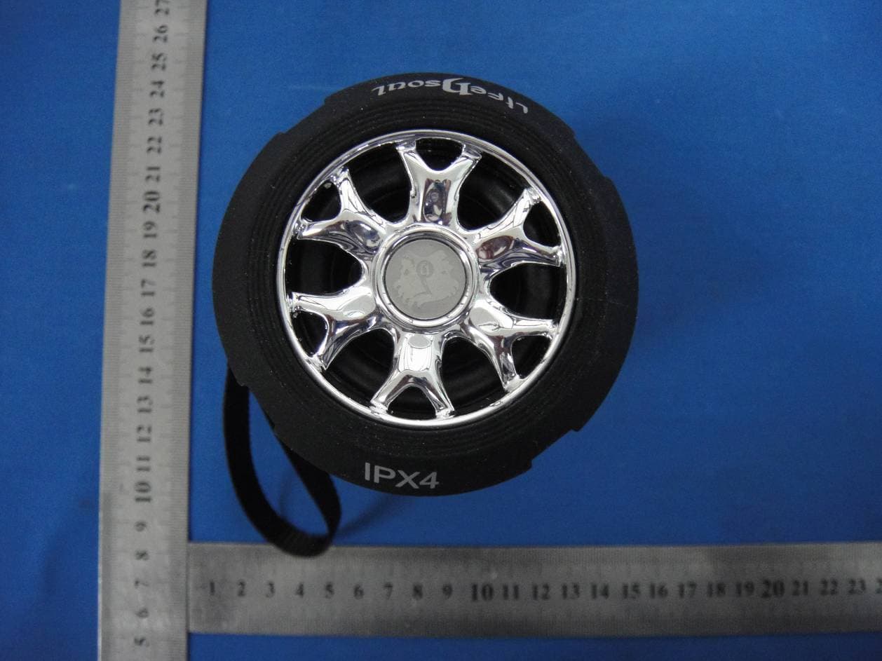 Bluetooth Speaker - FCC ID 2AAQIBM214 - Grace Phonics Inc.