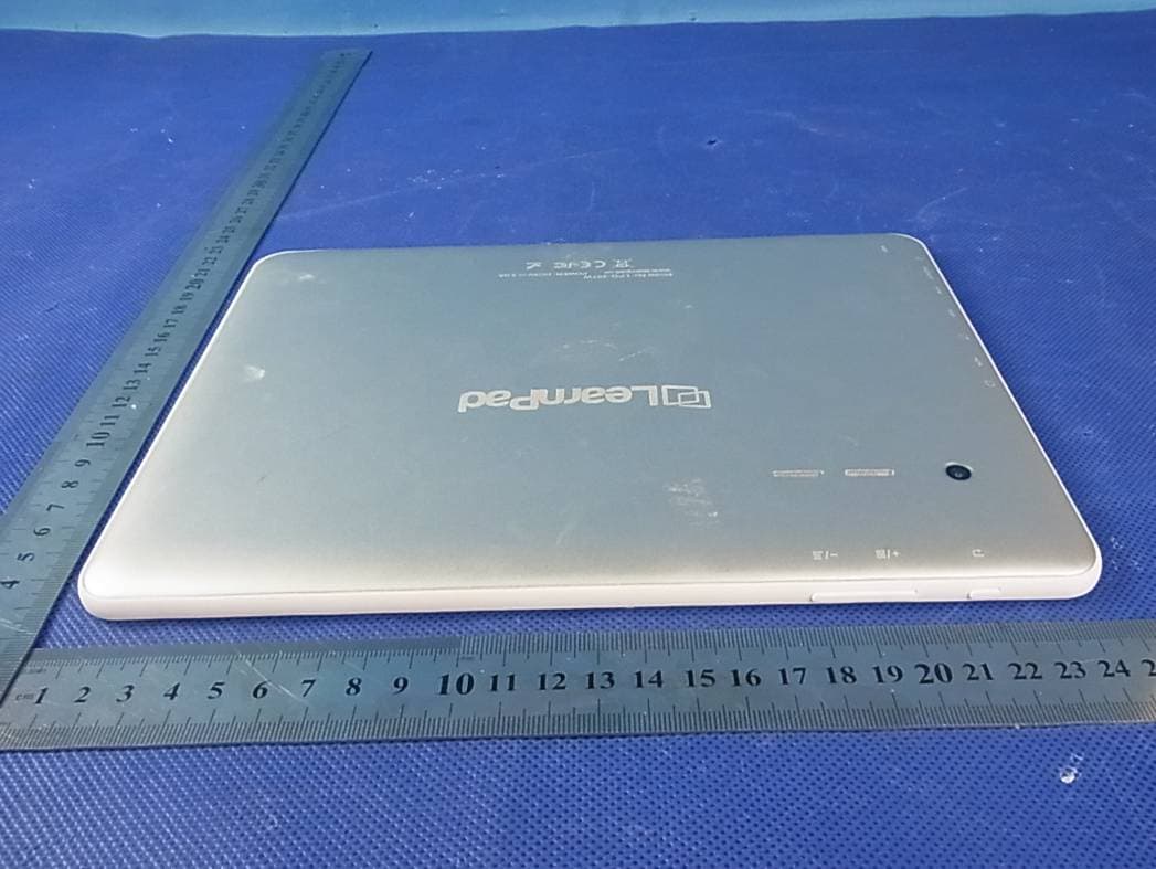 Tablet PC - FCC ID 2AAQLM9704 - More Star Industrial Group Limited (5)