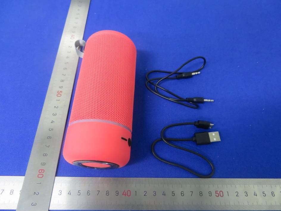 Tower Speaker - FCC ID 2AAR2EE5649 - UP Global Sourcing UK Ltd. (4)