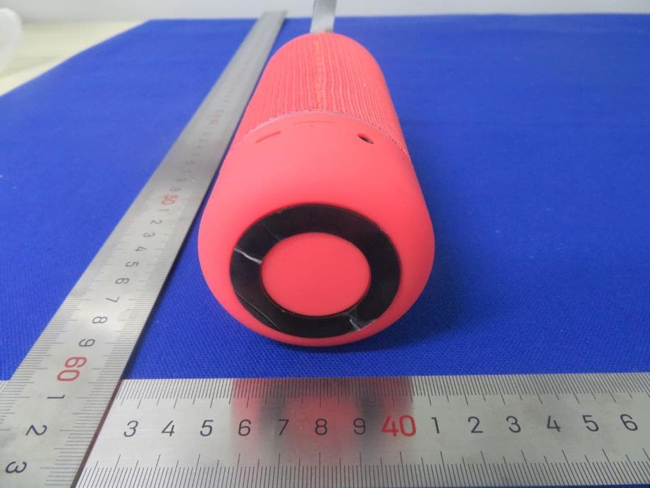 Tower Speaker - FCC ID 2AAR2EE5649 - UP Global Sourcing UK Ltd. (5)