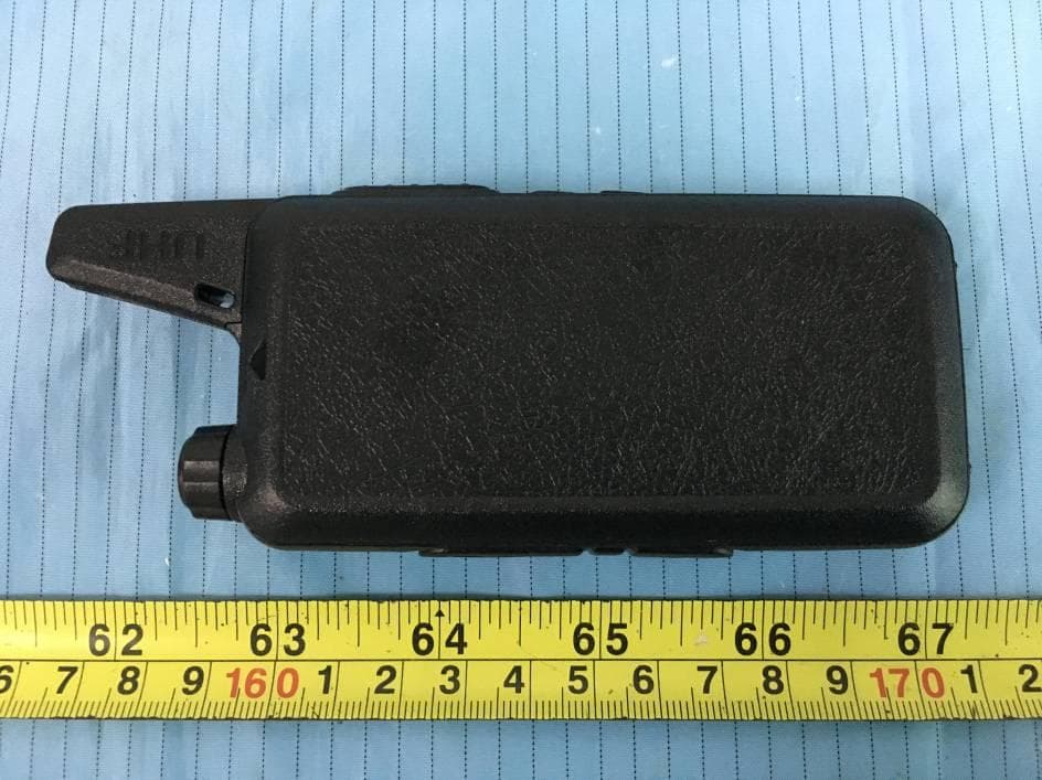 Two Way Radio - FCC ID 2AAR8RT22 - HENAN ESHOW ELECTRONIC COMMERCE CO., LTD
