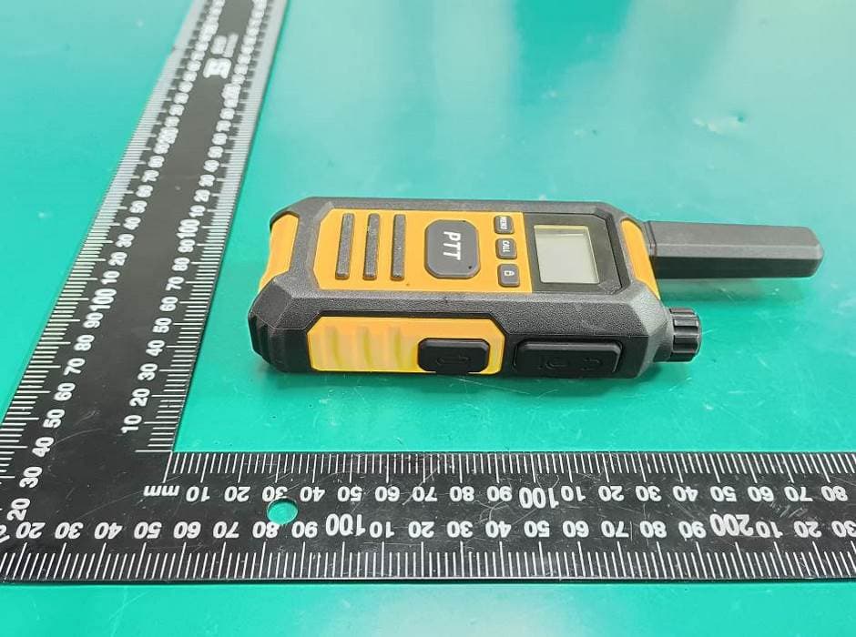 ANALOG FRS RADIO - FCC ID 2AARFBFOG30001 - Fujian BelFone Communications Technology Co., Ltd. (3)