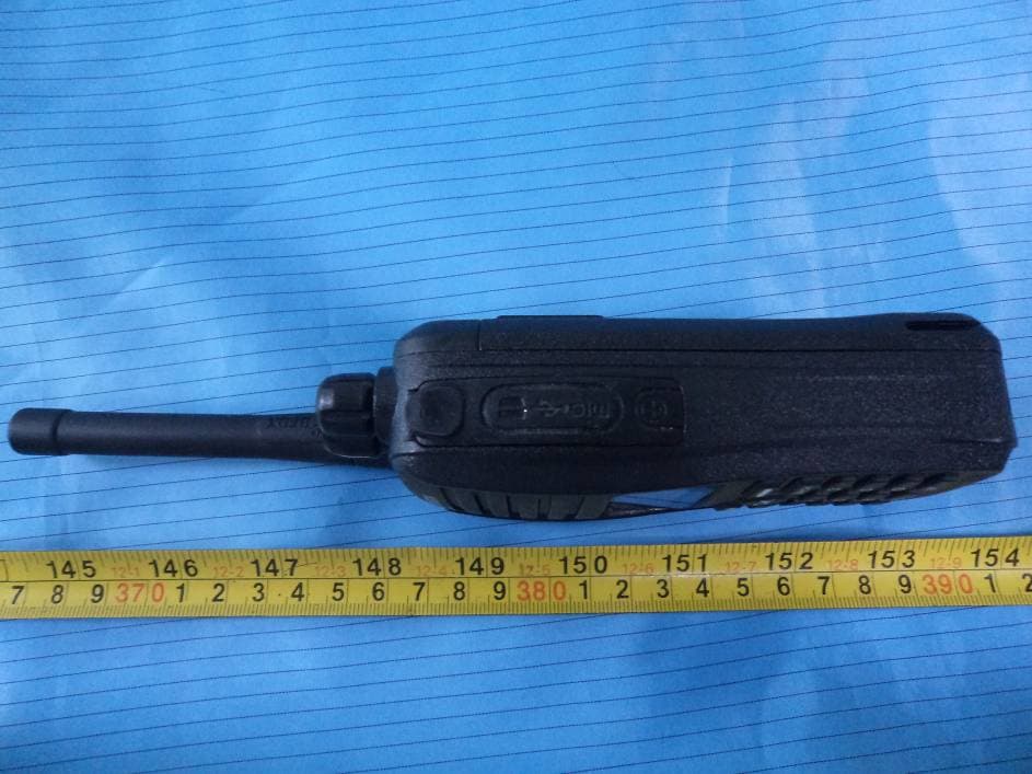 Digital Radio - FCC ID 2AARFBFP118001 - Fujian BelFone Communications Technology Co., Ltd.