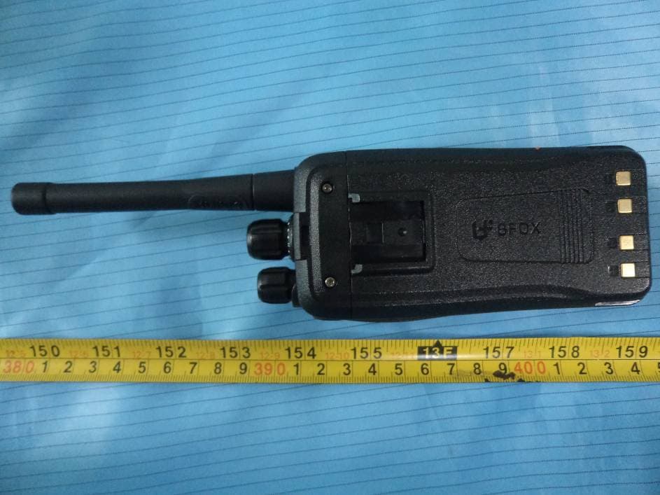 Digital Radio - FCC ID 2AARFBFP118001 - Fujian BelFone Communications Technology Co., Ltd. (5)