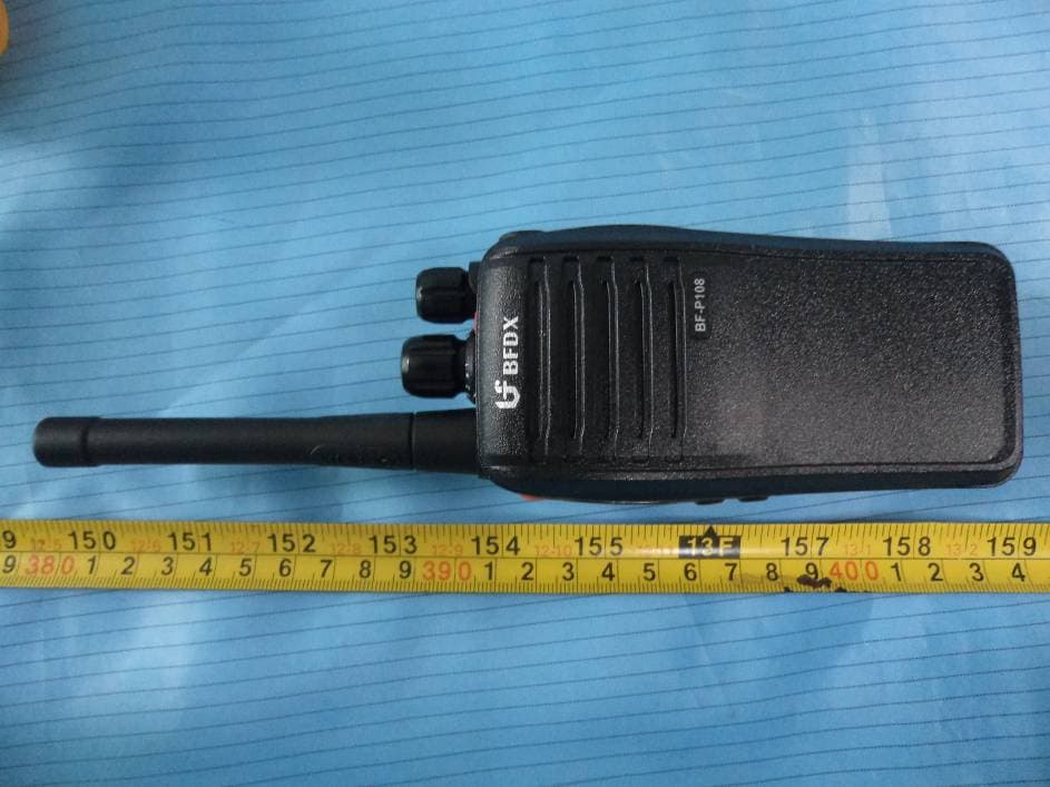 Digital Radio - FCC ID 2AARFBFP118001 - Fujian BelFone Communications Technology Co., Ltd. (4)