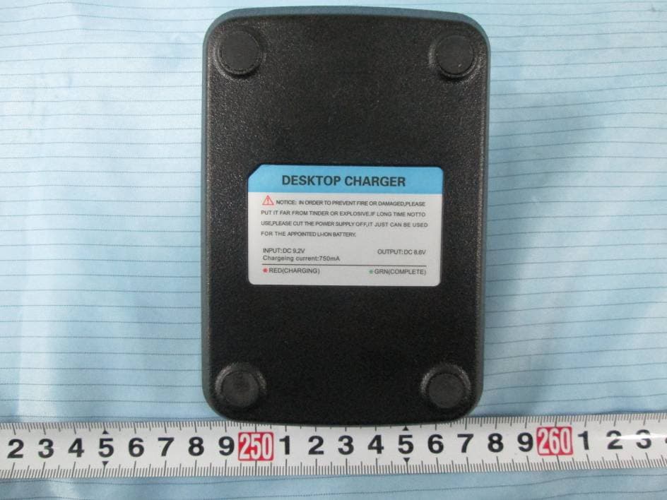 Digital Radio - FCC ID 2AARFBFTD50301 - Fujian BelFone Communications Technology Co., Ltd. (2)
