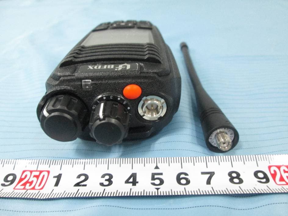 Digital Radio - FCC ID 2AARFBFTD50301 - Fujian BelFone Communications Technology Co., Ltd. (5)