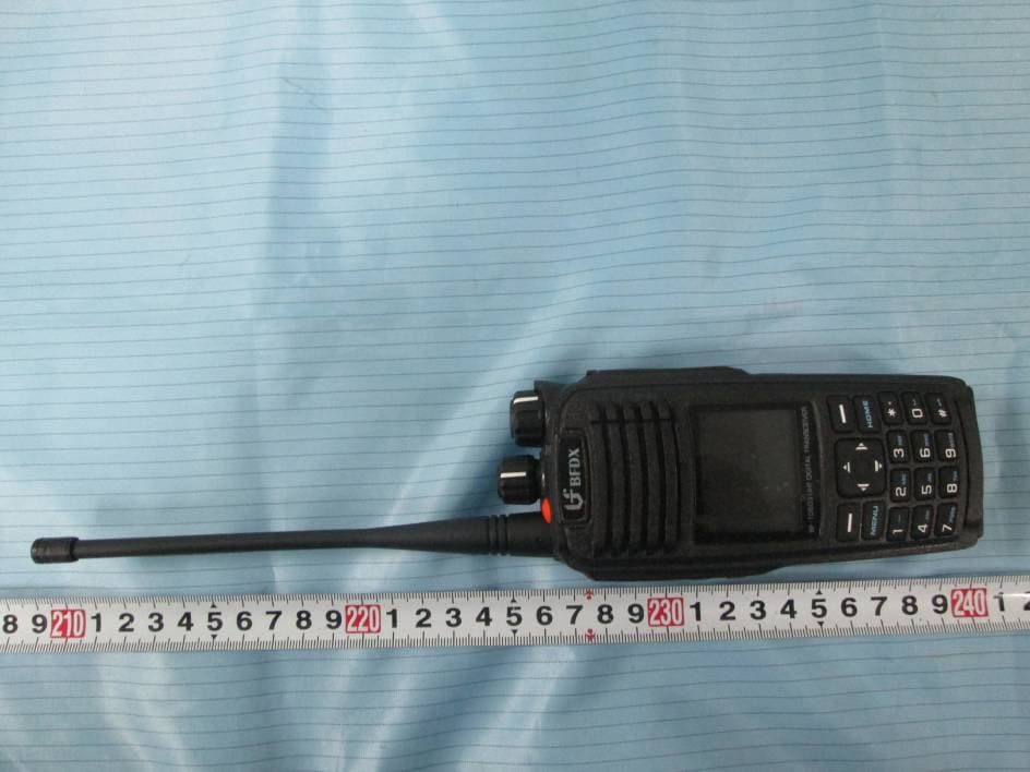 Digital Radio - FCC ID 2AARFBFTD50301 - Fujian BelFone Communications Technology Co., Ltd. (4)