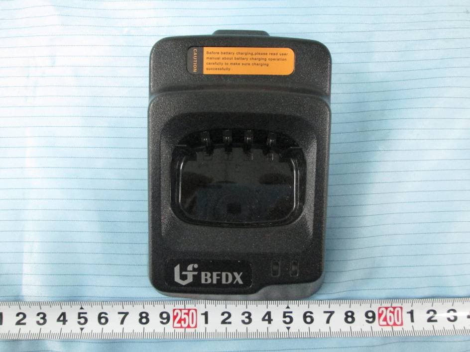 Digital Radio - FCC ID 2AARFBFTD50301 - Fujian BelFone Communications Technology Co., Ltd.