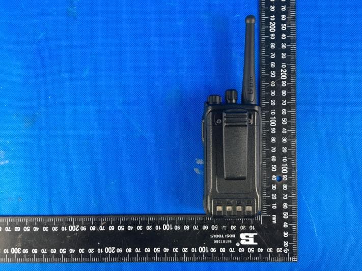 DMR RADIO - FCC ID 2AARFBFTD51501 - Fujian BelFone Communications Technology Co., Ltd. (4)