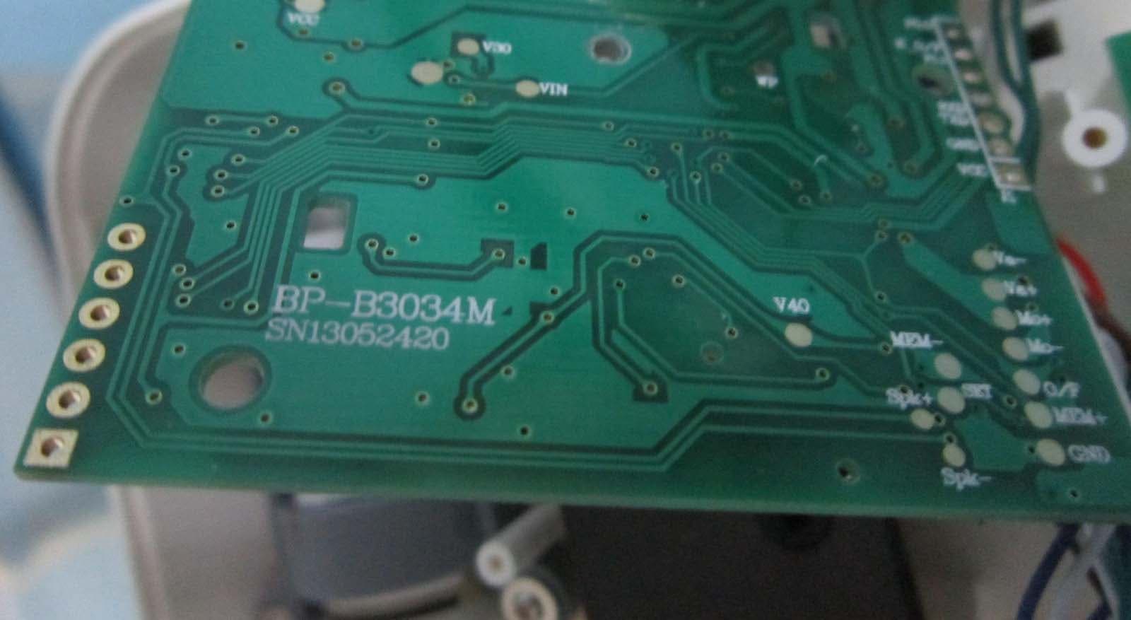 Arm Automatic Blood Pressure Monitor - FCC ID 2AAS7-BFX - SHENZHEN PUMP MEDICAL SYSTEM CO., LTD. (5)