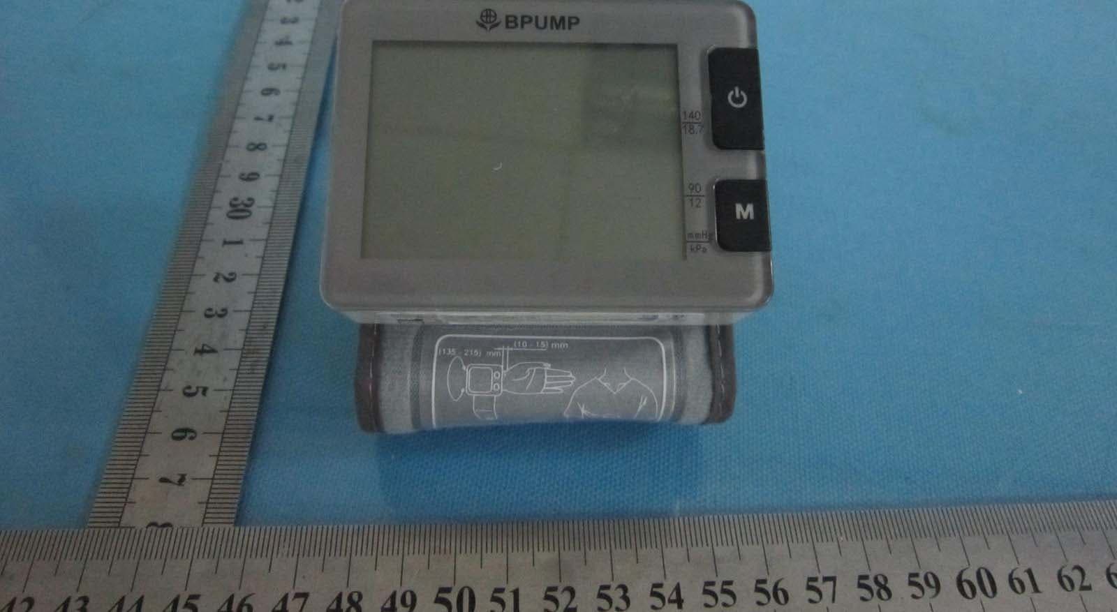 Blood Pressure Monitor - FCC ID 2AAS7-BFY - SHENZHEN PUMP MEDICAL SYSTEM CO., LTD. (4)