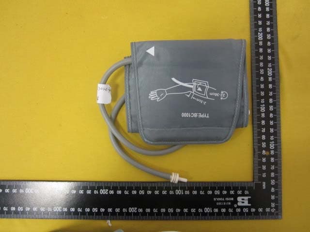 Arm Automatic Blood Pressure Monitor - FCC ID 2AAS7-BFZ - SHENZHEN PUMP MEDICAL SYSTEM CO., LTD. (2)