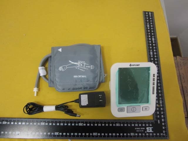 Arm Automatic Blood Pressure Monitor - FCC ID 2AAS7-BFZ - SHENZHEN PUMP MEDICAL SYSTEM CO., LTD.