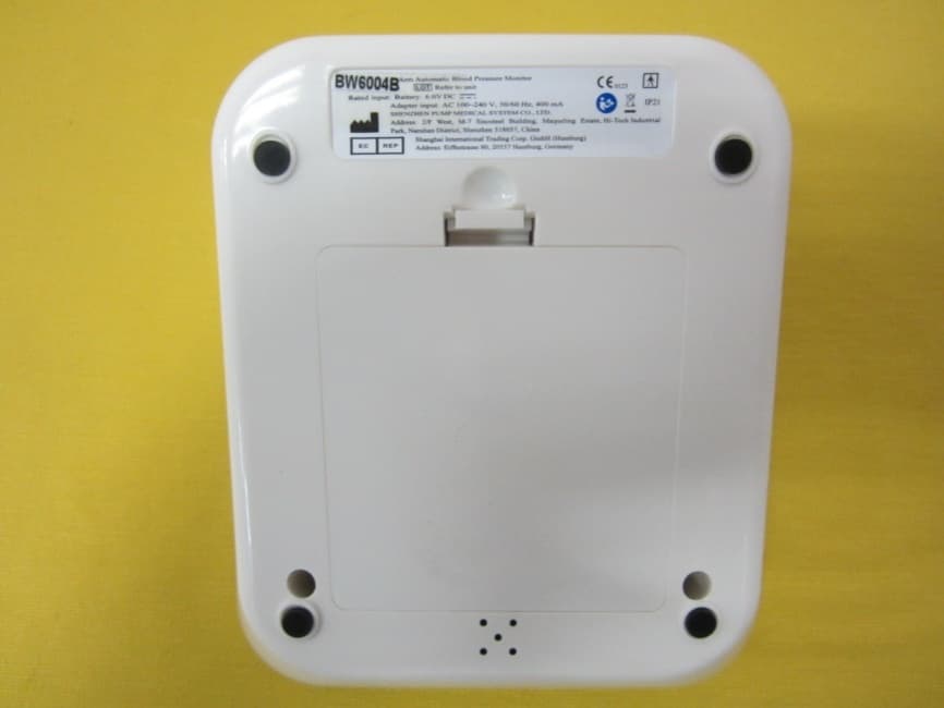 Arm Automatic Blood Pressure Monitor - FCC ID 2AAS7-BW6004B - SHENZHEN PUMP MEDICAL SYSTEM CO., LTD. (2)